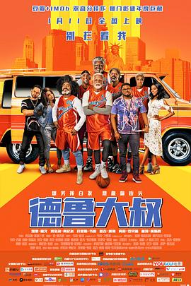 狠狠综合久久久久精品网站