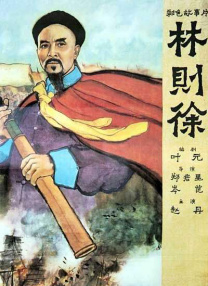 亚洲视频在线免费观看